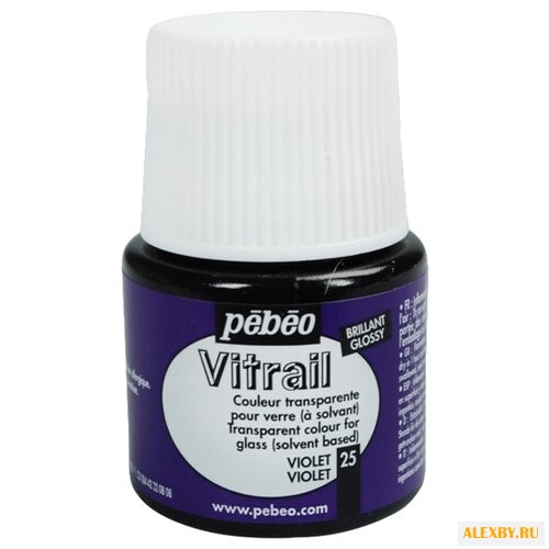 Краски Pebeo Vitrail Фиолетовый