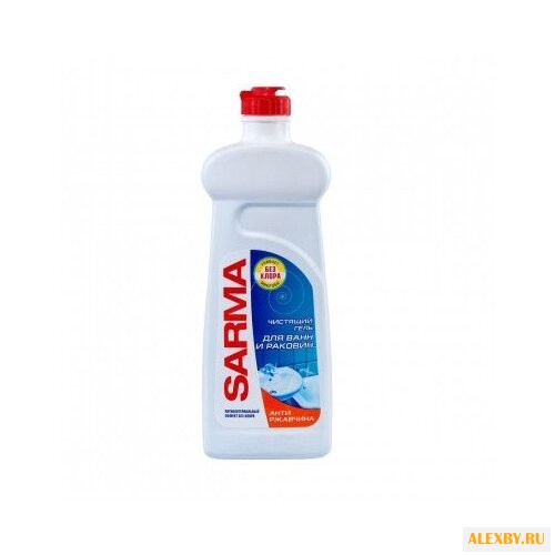 SARMA гель чистящий для ванн и