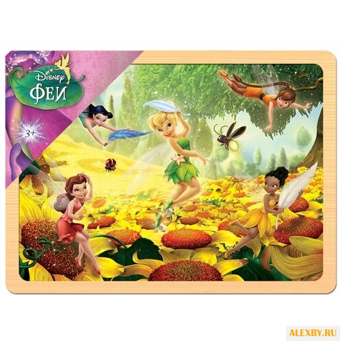 Рамка-вкладыш Step puzzle