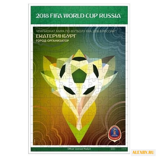 Пазл Origami ЧМ2018 Постеры