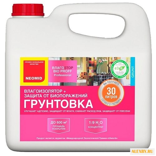 Грунтовка NEOMID ВлагоStop Bio