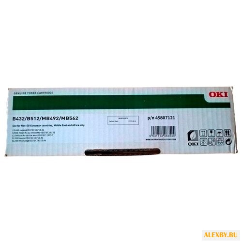 Картридж OKI 45807121