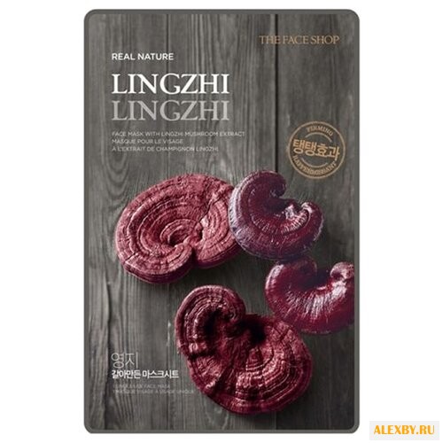 TheFaceShop маска Real Nature с