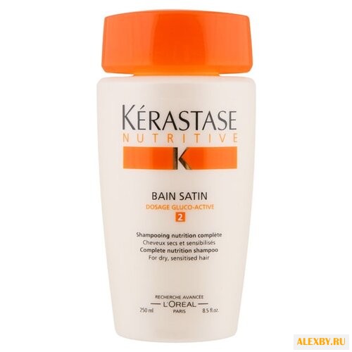 Kerastase шампунь Nutritive