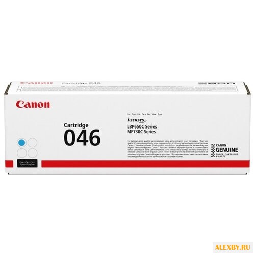 Картридж Canon 046C 1249C002