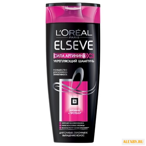 Elseve шампунь Сила Аргинина Х3