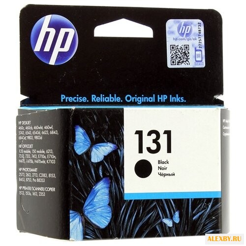 Картридж HP C8765HE