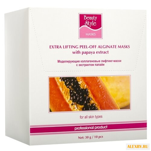 Beauty Style альгинатная
