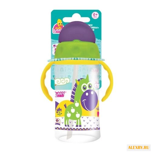 Поильник с трубочкой Lubby