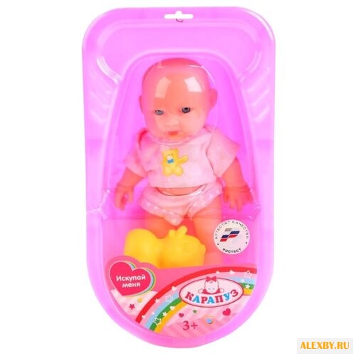 Пупс Карапуз 16 см 222-H-RU