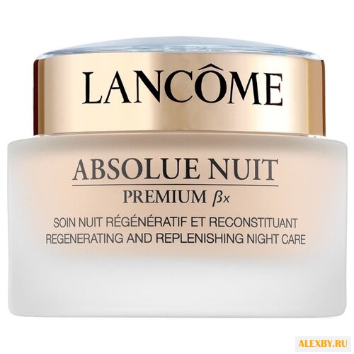 Крем Lancome Absolue Premium Bx