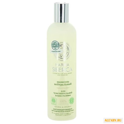 Natura Siberica шампунь