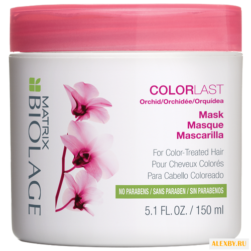 Biolage Маска для окрашенных