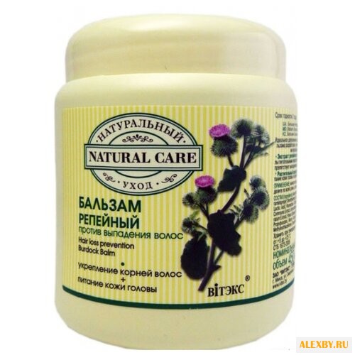 Витэкс бальзам Natural care