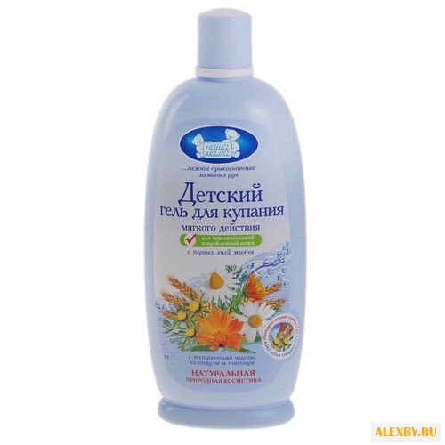 Наша мама Гель для купания