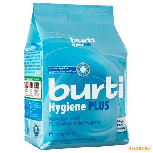 Стиральный порошок Burti