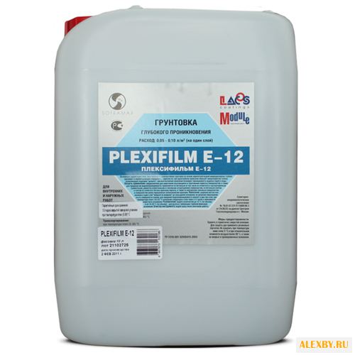 Грунтовка Soframap Plexifilm