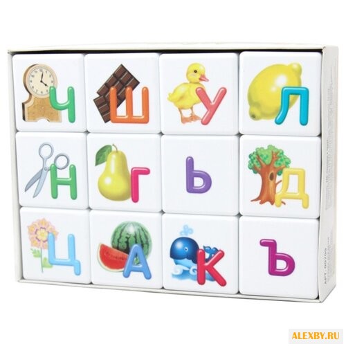 Кубики Десятое королевство