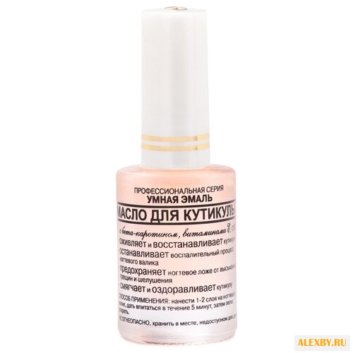 Масло Frenchi Умная эмаль для