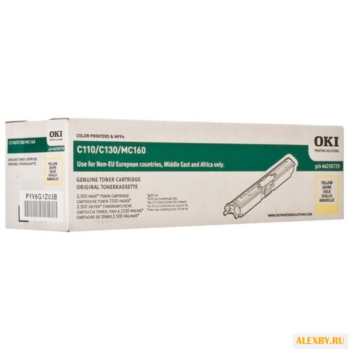 Картридж OKI 44250729