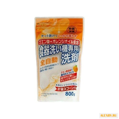 Rocket Soap порошок апельсин