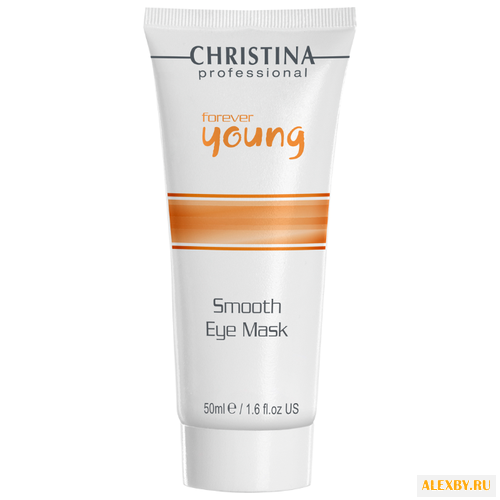Christina Маска Forever Young