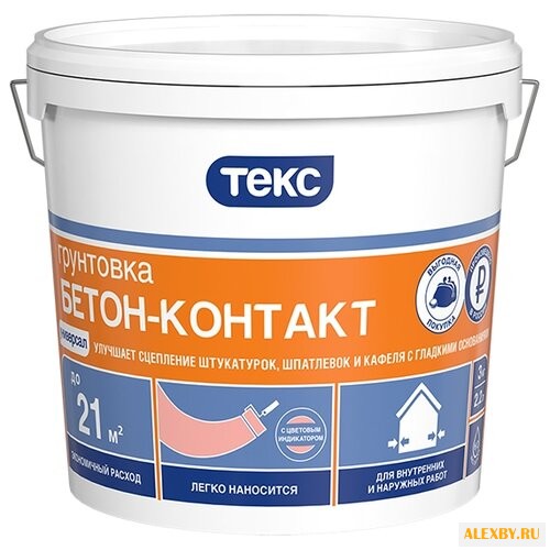 Грунтовка ТЕКС бетон-контакт