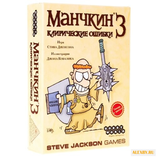 Дополнение для настольной игры