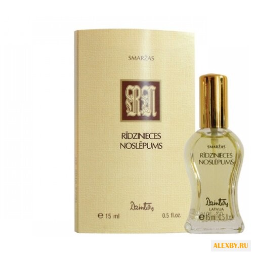 Dzintars Ridzinieces Noslepums