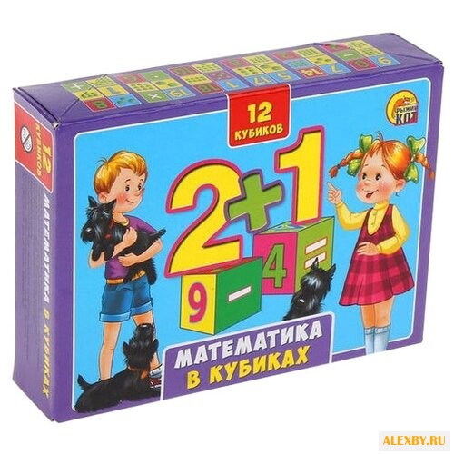 Кубики Рыжий кот Математика в
