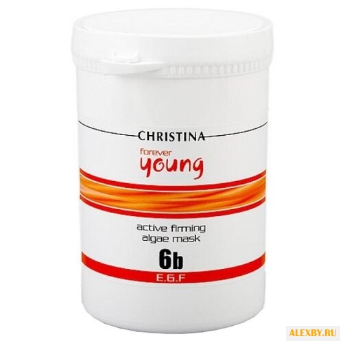 Christina Forever Young