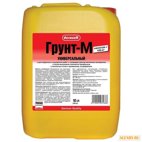 Грунтовка PUFAS Decoself М 10 л