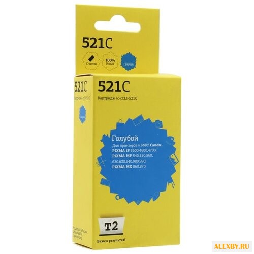 Картридж T2 IC-CCLI-521C