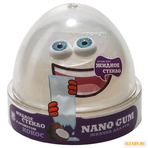 Жвачка для рук NanoGum жидкое