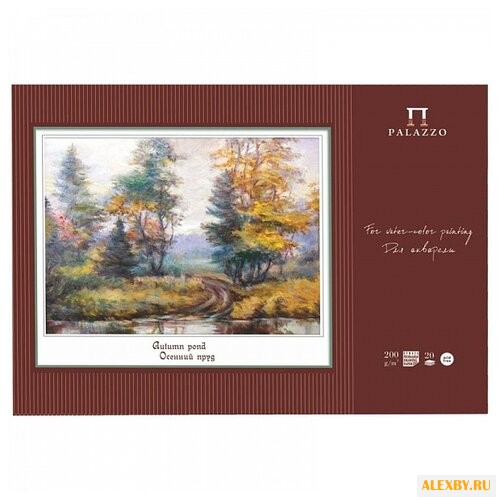 Планшет для акварели Лилия