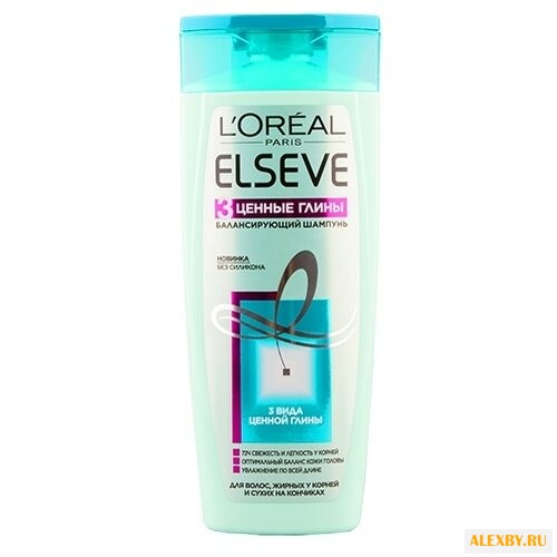 Elseve шампунь 3 Ценные Глины
