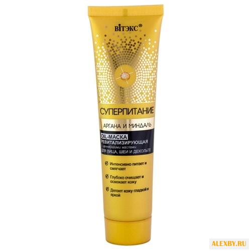 Витэкс Суперпитание