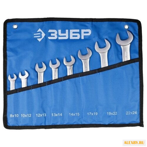Набор гаечных ключей ЗУБР