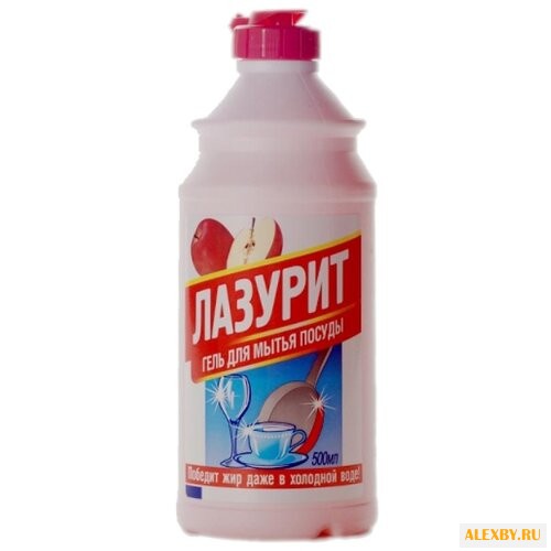 Лазурит Гель для мытья посуды