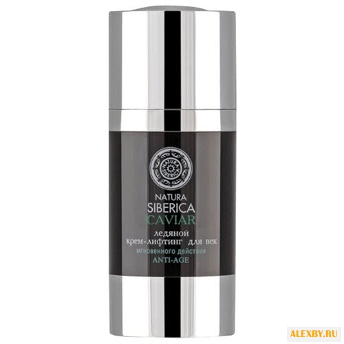 Крем Natura Siberica Caviar