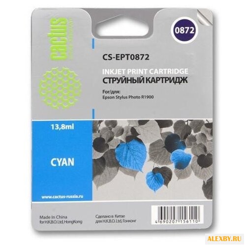 Картридж cactus CS-EPT0872