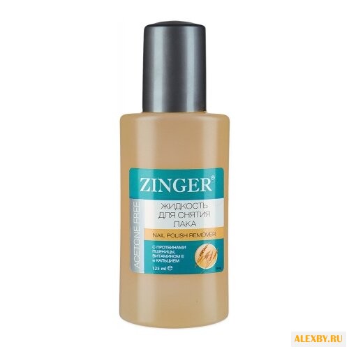 ZINGER Жидкость для снятия лака