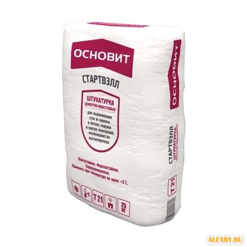 Штукатурка Основит