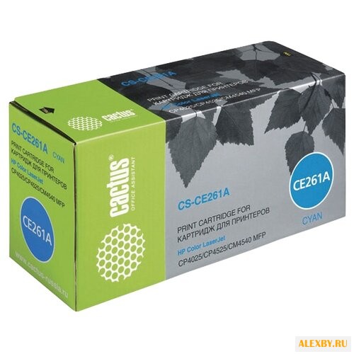 Картридж cactus CS-CE261A