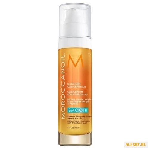 Moroccanoil Концентрат для