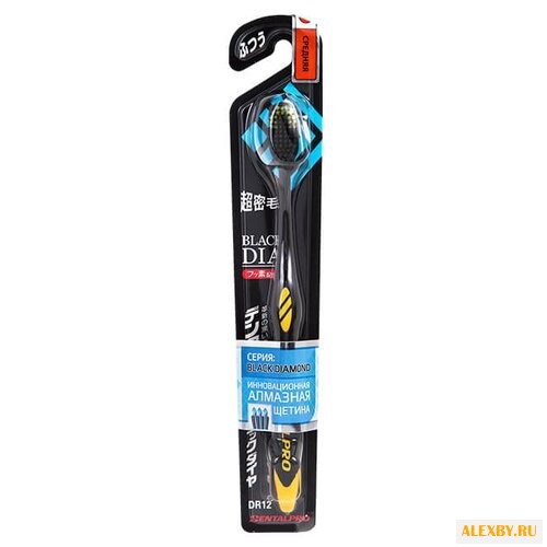 Зубная щетка DENTALPRO Black