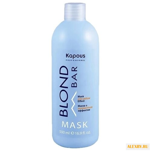 Kapous Professional Blond Bar