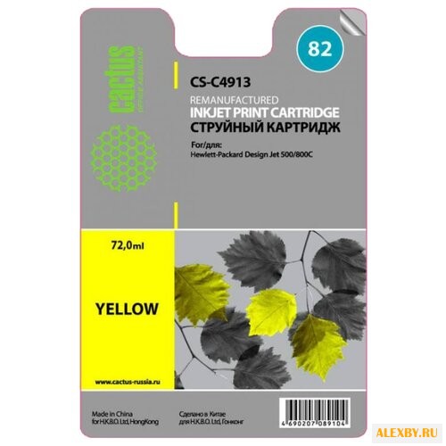 Картридж cactus CS-C4913 82