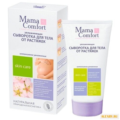 Mama Comfort Увлажняющая