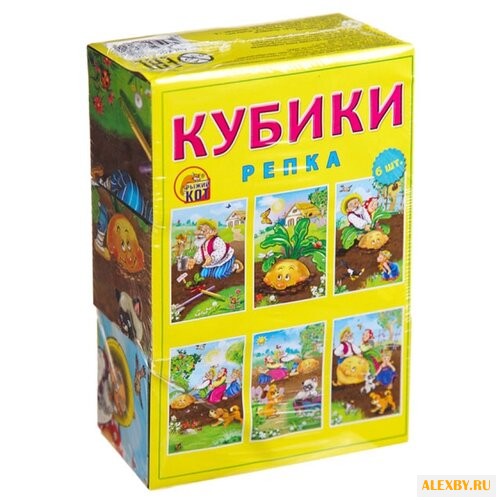 Кубики-пазлы Рыжий кот Репка